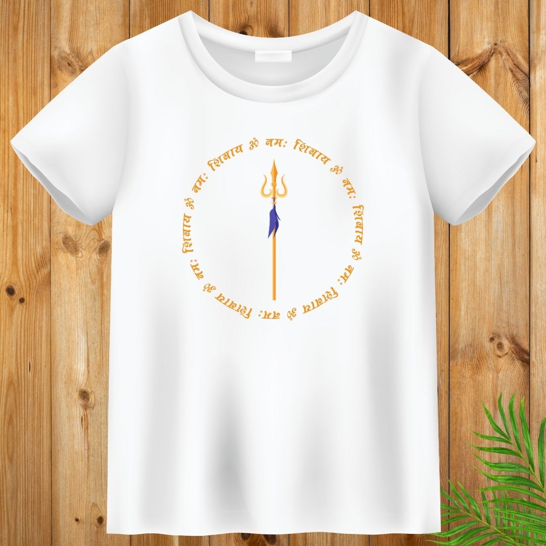 Om Namha Shivya T-Shirt, Yoga T-Shirt for Women
