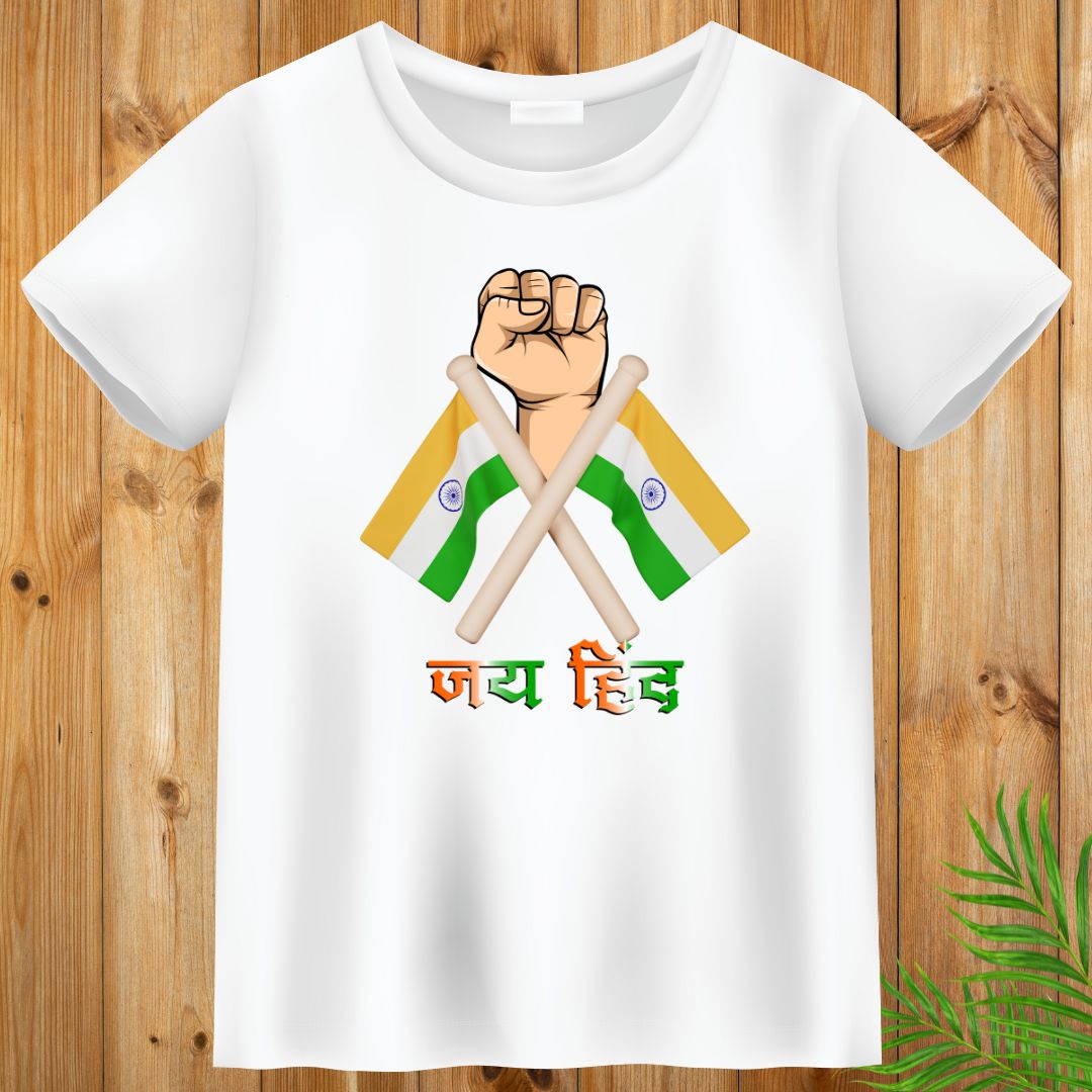Bharat, India T-Shirt Independence Day / Republic Day Unisex TSHIRT