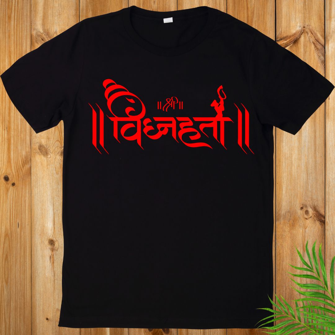 Vighnaharta T-Shirt