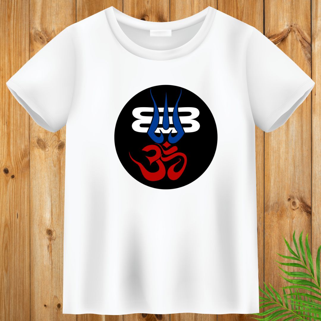 Om Namha Shivya T-Shirt, Yoga, Meditation T-Shirt