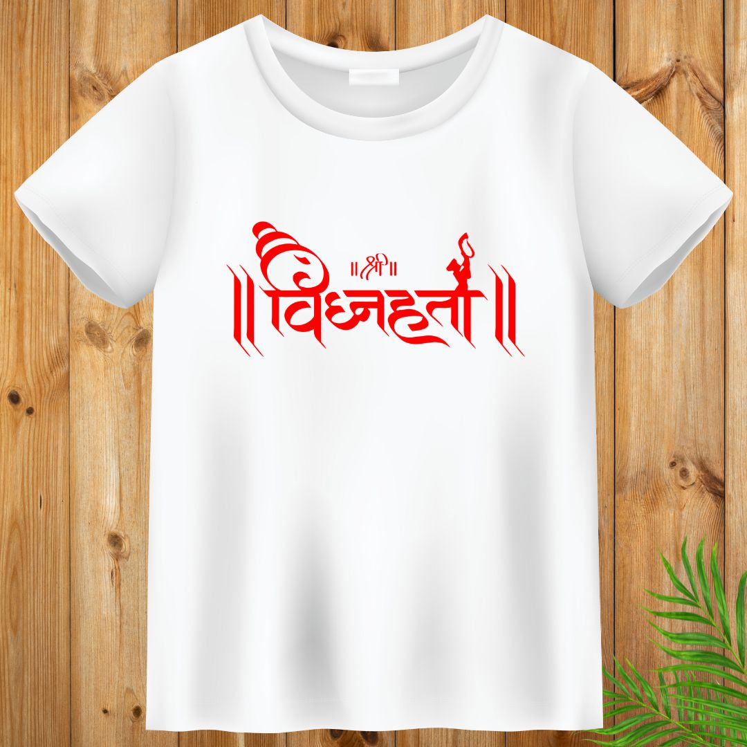 Vighnaharta T-Shirt