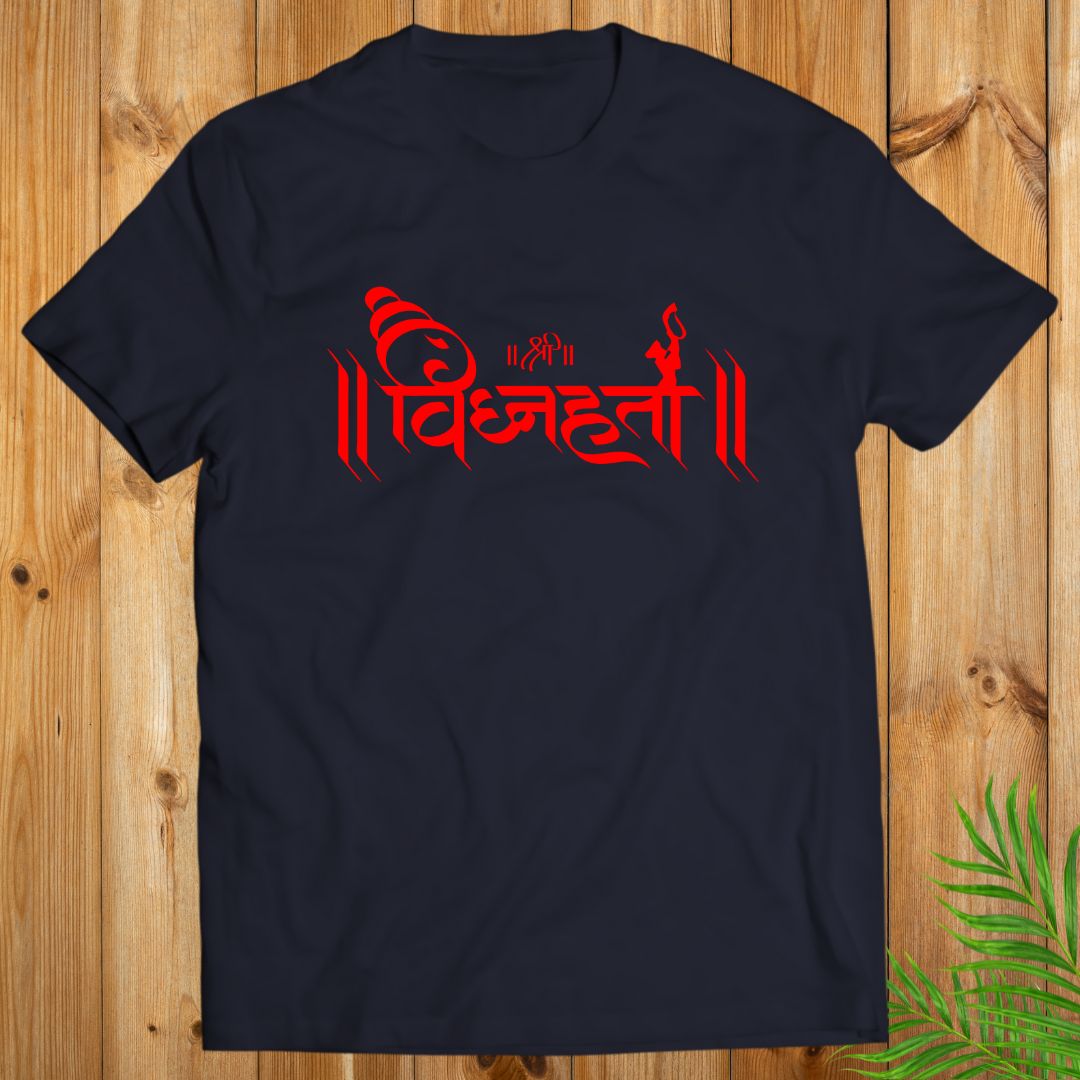 Vighnaharta T-Shirt