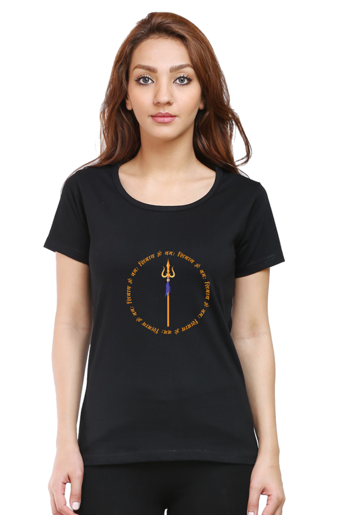 Om Namha Shivya T-Shirt, Yoga T-Shirt for Women