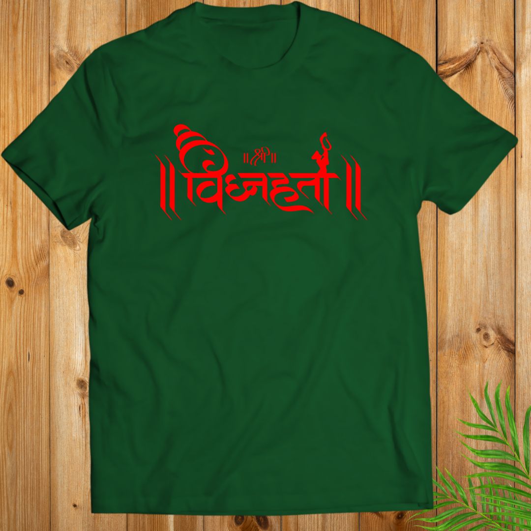 Vighnaharta T-Shirt